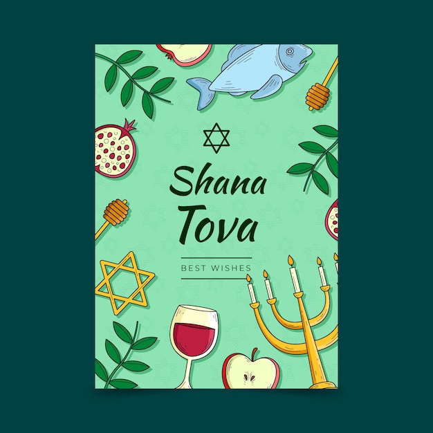 Conception De Cartes De Voeux Shana Tova