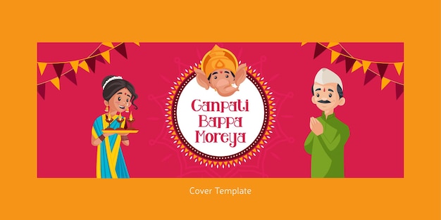 Conception De La Couverture Facebook Du Festival Indien Happy Ganesh Chaturthi