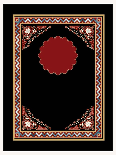 Conception De Couverture De Livre Arabe Design De Luxe Avec Idée Islamique.