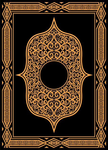 Conception de couverture de livre islamique Vecteur Premium