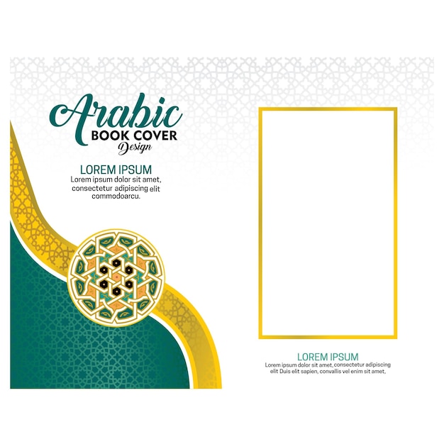 Vecteur conception de couvertures de livres islamiques de fond arabe