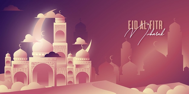 Conception Créative De Bannière Islamique Eid Mubarak