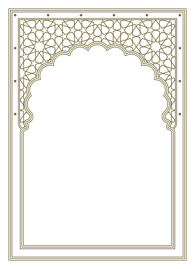 Vecteur conception du cadre de l'arc islamique