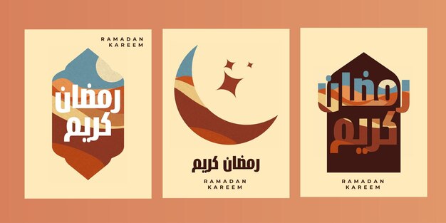 Vecteur la conception du modèle d'illustration de fond de l'affiche de ramadan kareem