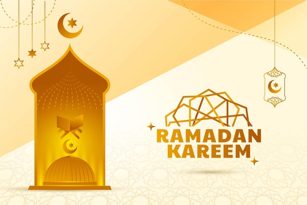 Vecteur la conception du modèle de ramadan kareem