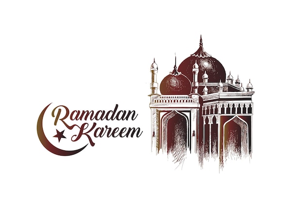 Conception de fond du festival musulman Eid Mubarak