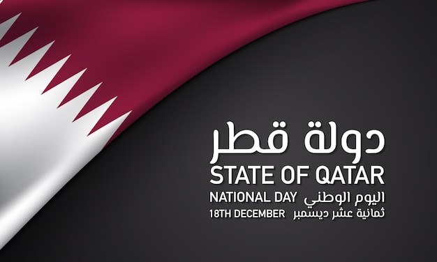Conception De Fond De La Fête Nationale De L'état Du Qatar