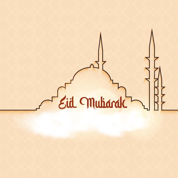 Conception de fond islamique réaliste Eid Mubarak