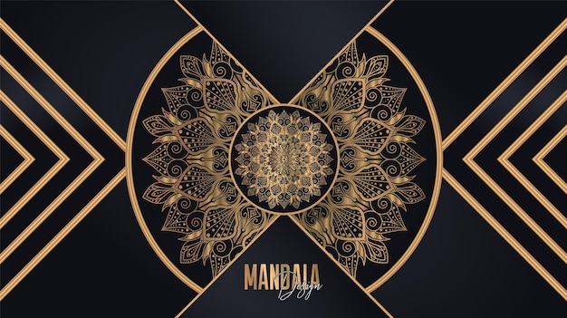 Conception De Fond De Mandala Ornemental Islamique De Luxe, Motif Circulaire En Forme De Mandala Pour Le Henné,