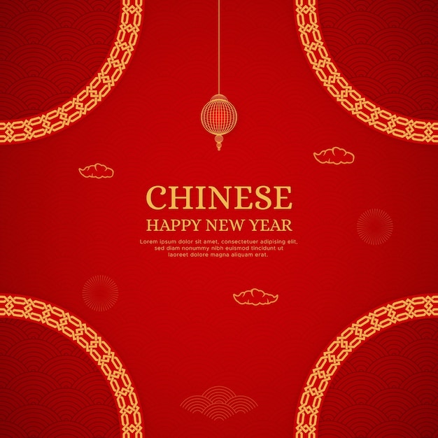 Conception De Fond Rouge Bonne Année Chinoise Avec Des Brosses à Motif Chinois Frontière Grecque Et Lanterne