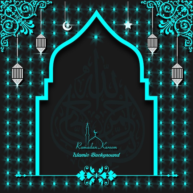 Conception De Fond De Salutation Islamique Ramadan Mubarak Avec Une Belle Lanterne Bleue