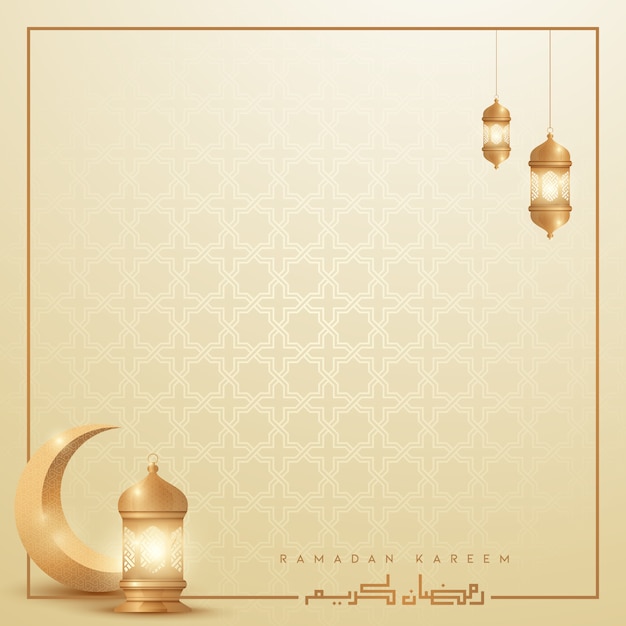 Conception De Fond De Souhaits Islamique Ramadan Karim Avec Croissant D'or Et Lanterne