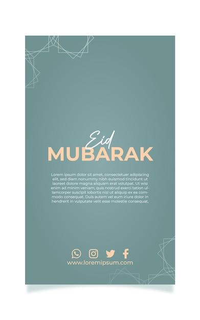 Conception de l'histoire des médias sociaux Eid Mubarak