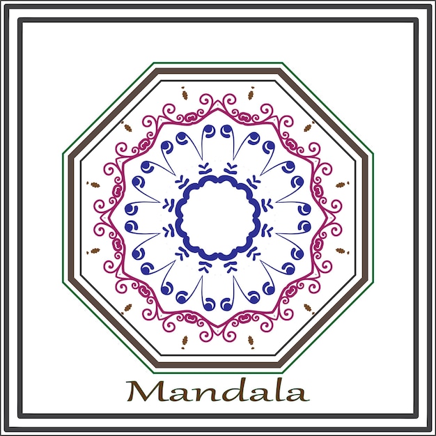 La Conception De L'illustrateur Du Mandala Vectoriel