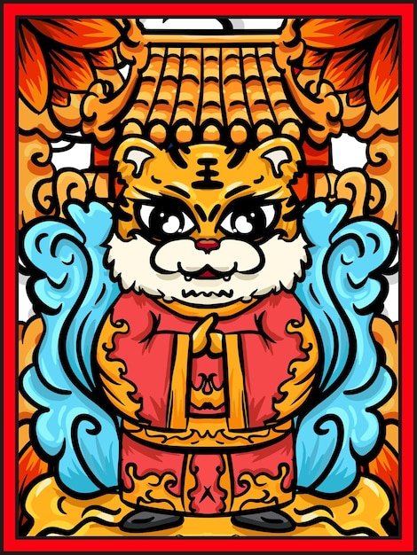 Conception D'illustration Dessinée à La Main De Dessin Animé Du Nouvel An Chinois Et De L'année Du Tigre