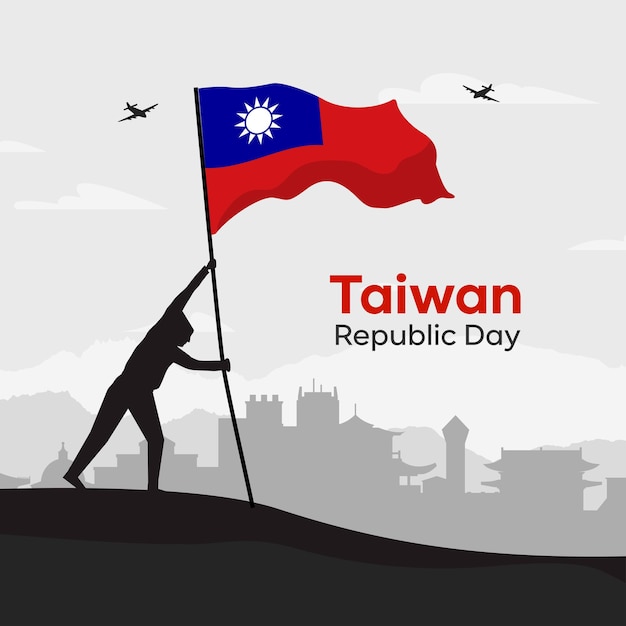 Conception d'illustration de la fête de la République de Taiwan