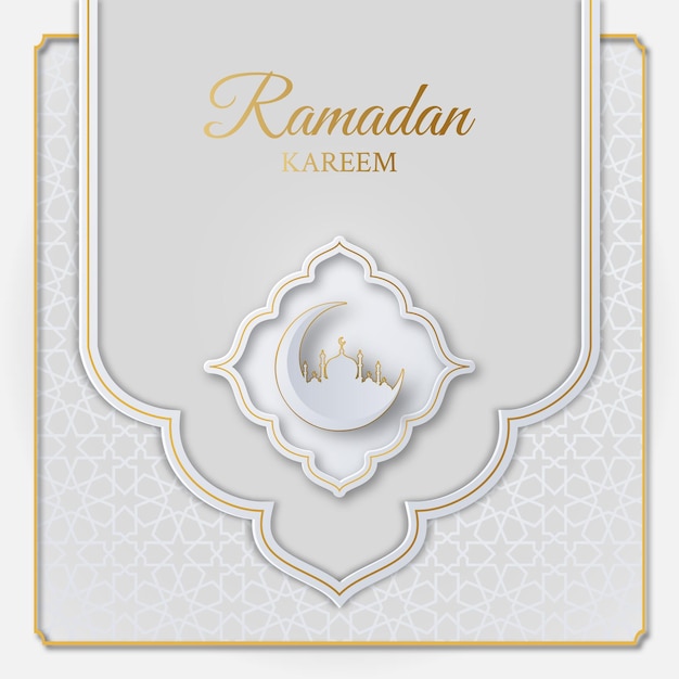 Conception D'illustration Islamique Ramadan Kareem