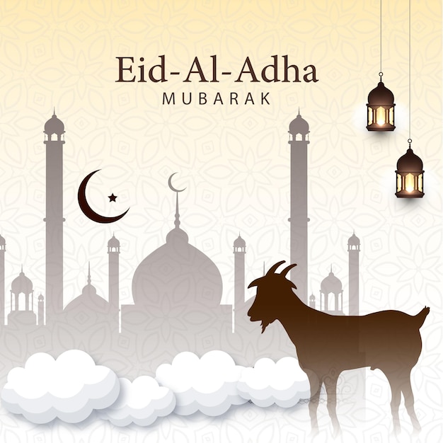 La conception de l'illustration vectorielle de l'Aïd Al Adha Mubarak est basée sur l'islam et l'arabe.