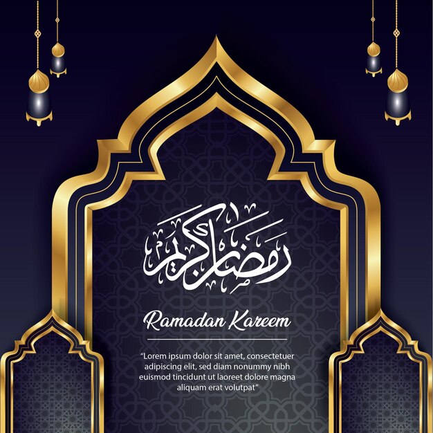 Conception islamique du Ramadan Kareem