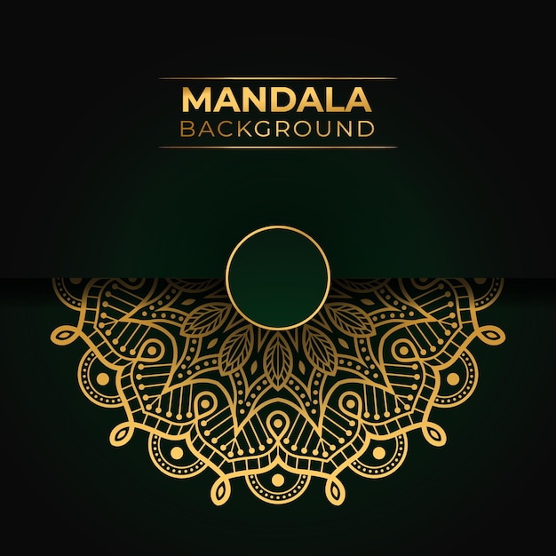 Conception Islamique De Mandala De Luxe