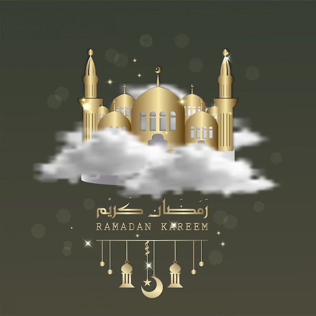 Conception islamique Ramadan Kareem voeux et illustration islamique mosquée