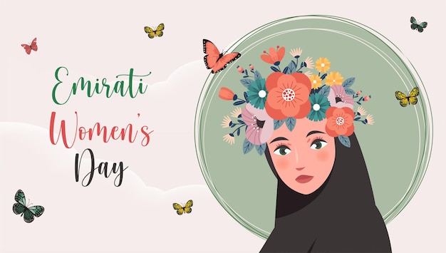 Conception De La Journée De La Femme Emirates Avec Femme Avec Illustration Vectorielle Hijab. Modèle De Journée De La Femme émiratie