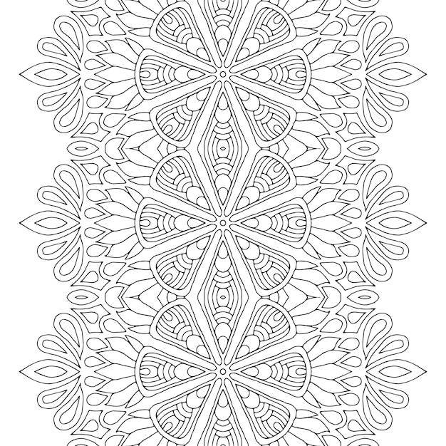 Conception De Mandala Ornemental De Luxe