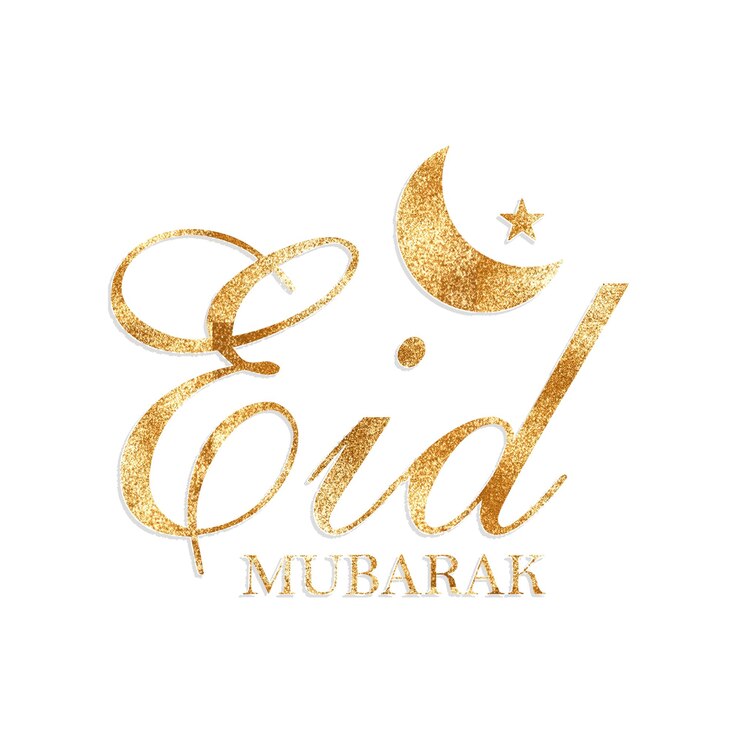 Vecteur conception d'un message d'accueil pour le festival de l'aïd mubarak