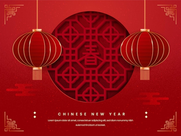 Vecteur conception de modèle de carte de voeux de nouvel an chinois