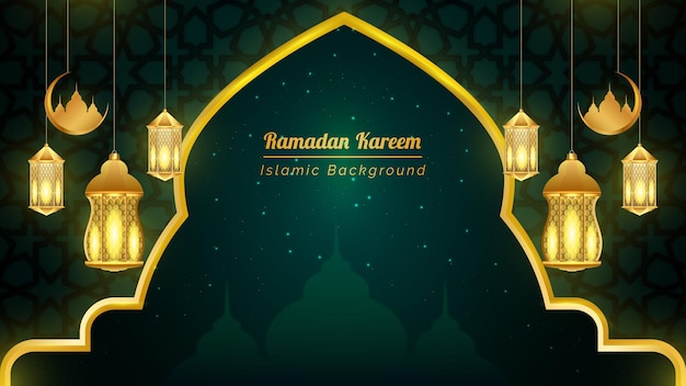 Conception De Modèle De Fond Ramadan Kareem