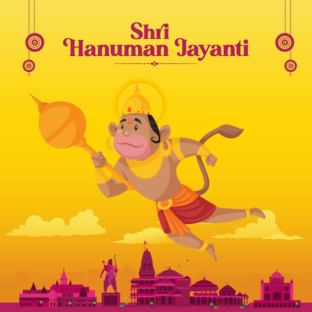 Conception De Modèle Graphique Indien Traditionnel Hanuman Jayanti