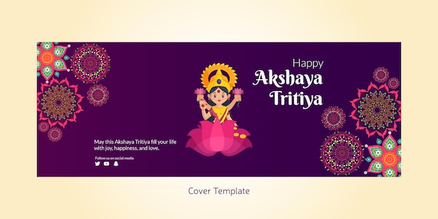 Conception De La Page De Couverture Du Festival Hindou Happy Akshaya Tritiya