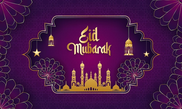 Conception de poste de salutation islamique Eid Mubarak et eid alfitr réaliste