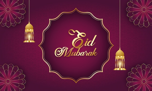 Conception de poste de salutation islamique Eid Mubarak et eid alfitr réaliste