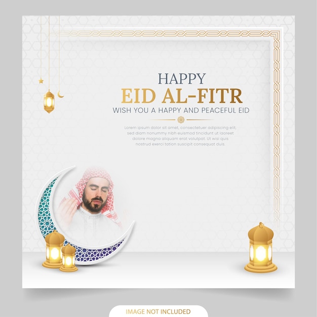 Vecteur conception de publication de médias sociaux islamiques arabes eid mubarak avec bordure arabesque et cadre photo