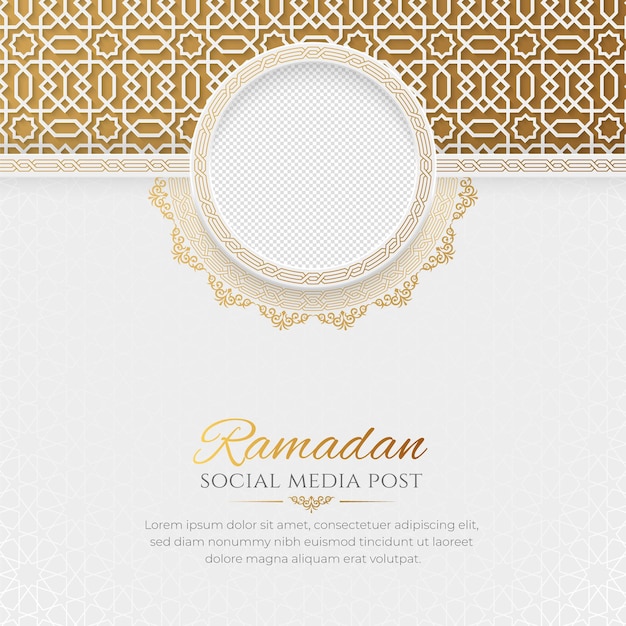 Conception De Publication De Médias Sociaux Islamiques Arabes Ramadan Kareem Avec Bordure Arabesque Et Cadre Photo