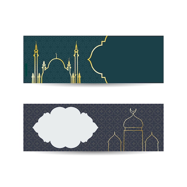 Conception De Ramadan Kareem Conception De Modèle D'affiche De Ramadan Kareem Avec Fond De Grande Mosquée Et Illustration Vectorielle Bannière De Fond Islamique