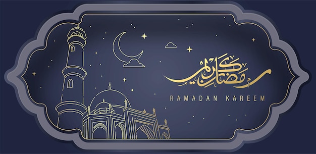 Conception Simple De Ramadan Kareem Avec Illustration Vectorielle De Fond D'art De Ligne De Mosquée