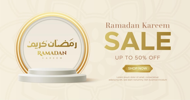 Conception D'en-tête Web De Bannière De Vente Ramadan Kareem