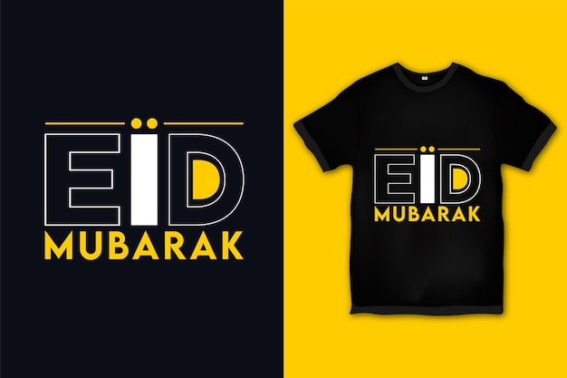 Conception De Tshirt Eid Mubarak