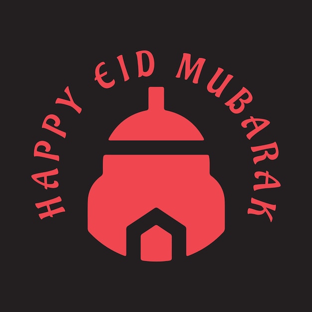 Conception de tshirt vecteur eid mubarak