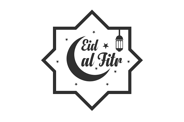 Vecteur conception de la typographie de l'aïd al fitr