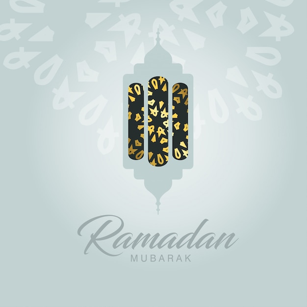 Conception Typographique De Ramadan Mubarak