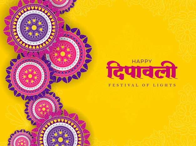 Conception de vacances du festival Happy Diwali avec ornement traditionnel de carte de voeux hindoue