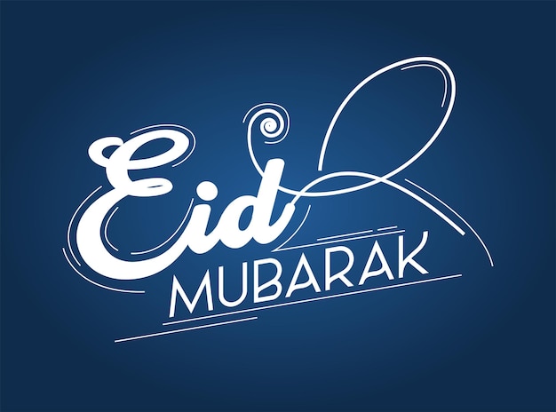 conception de vecteur élégant décoré eid mubarak