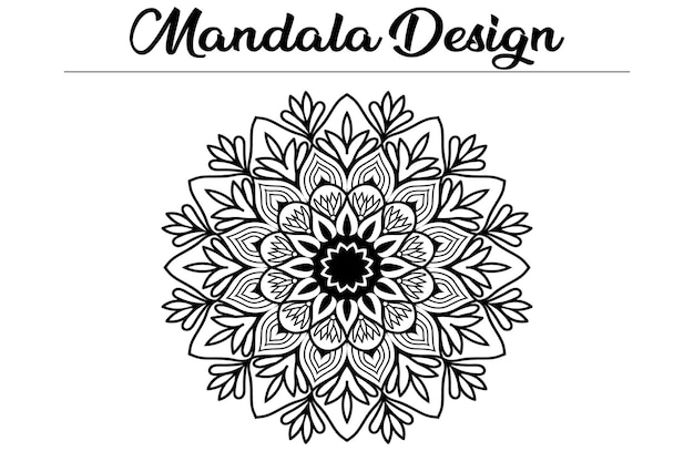 Conception De Vecteur De Modèle De Mandala De Luxe Floral