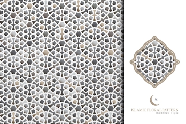 Conception De Vecteur De Motif Floral Islamique Avec Style Maroc Pour Carte De Fond D'écran De Décoration