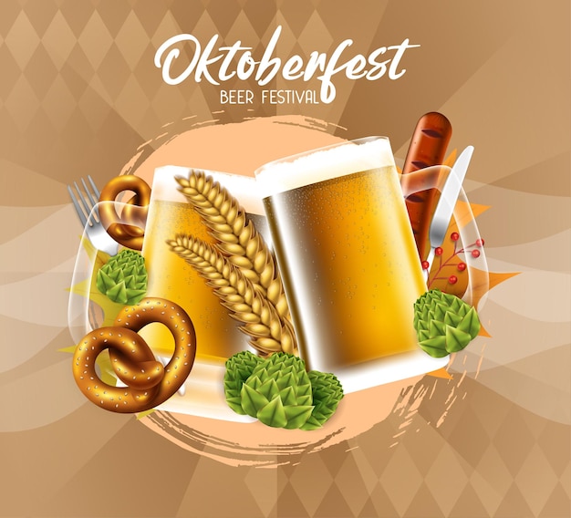 La Conception Vectorielle De L'oktoberfest Peut être Utilisée à Des Fins D'invitation à L'affiche Et De Célébration