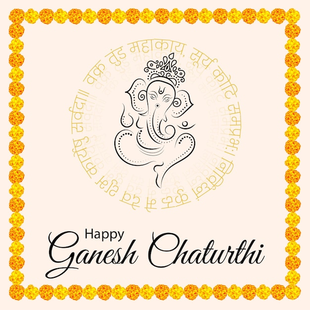 Conception Vectorielle Pour Le Concept Ganesh Chaturthi Vinayak Ganpati Bappa Morya Festival Indien