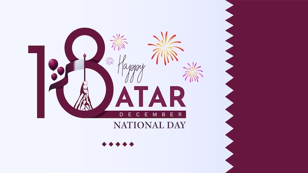 Vecteur conception de voeux de la fête nationale du qatar, 18 décembre. fond de célébration de la fête nationale du qatar